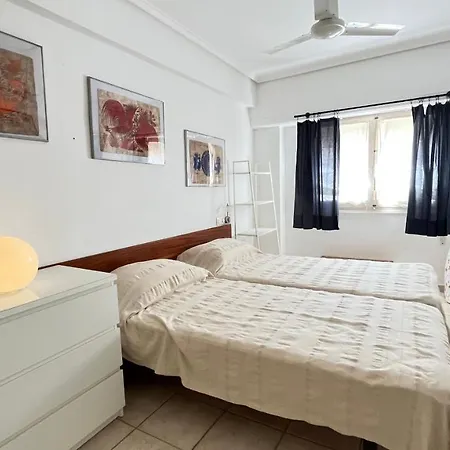 El Trampoli By El Conserje